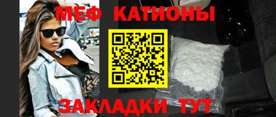 соль курить ск Комсомольск-на-Амуре