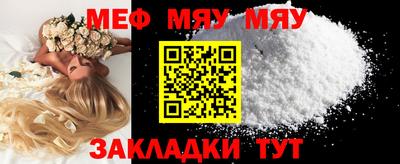 прущие грибы Коммунар