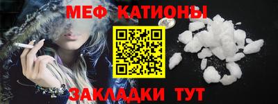 прущие грибы Коммунар