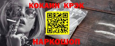 прущие грибы Коммунар
