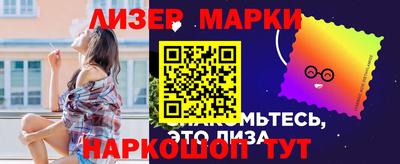 дурь Тула