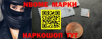прущие грибы Коммунар
