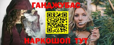 а пвп мука Конаково