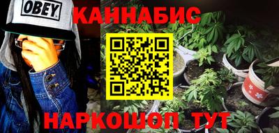 а пвп мука Конаково