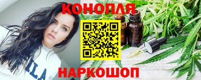 а пвп мука Конаково