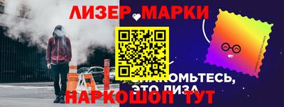 прущие грибы Коммунар