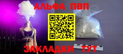 индика Туймазы