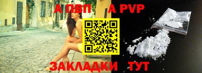 прущие грибы Коммунар