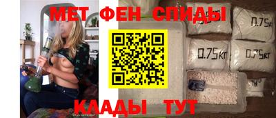 прущие грибы Коммунар
