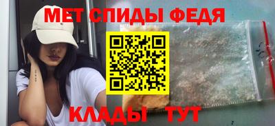 а пвп мука Конаково