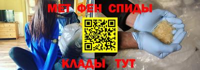 соль курить ск Комсомольск-на-Амуре