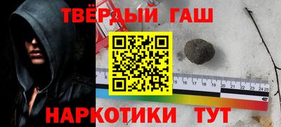 прущие грибы Коммунар