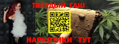 а пвп мука Конаково
