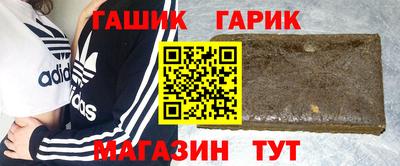 а пвп мука Конаково