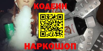 а пвп мука Конаково