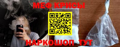 соль курить ск Комсомольск-на-Амуре